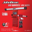 타이어프로 부천점 이미지