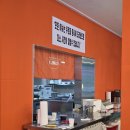 알앤와이인터네셔널 | [향남2지구 맛집] 와이앤웍 향남점 | 어향가지가 맛있었던 중식집 솔직후기