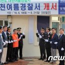 주정차단속-107 이미지