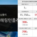 다울공인중개사사무소 이미지