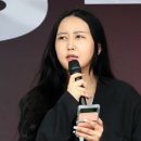 정경심 사면 주장에 정유라 “저희 엄마도 이제 그만 용서를” 이미지