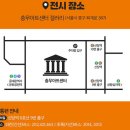 글로리어스 | [전시 리뷰] 더 글로리어스 월드(THE GLORIOUS WORLD)