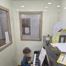 예린음악학원 네이버블로그