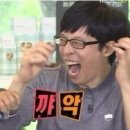 멍클라쓰 이미지