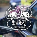 이의초교 이미지