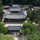 규장각서원
