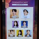 런던회관7080라이브회관 | [연말정산] 2025 문화생활 (상)