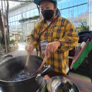 용바우농촌체험휴양마을 네이버블로그