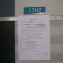 복수동로51번길 이미지