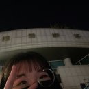 세영문화원