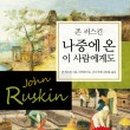 이-사람 이미지