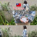 명가가빈 | 호공도금계원|라뜰리에 누가크래커|Youmou to ohana coffee|가빈명가|호호미 파인애플번|시먼딩 버블킹