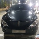 조은광택 이미지