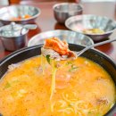 진설옥(명덕점) 이미지