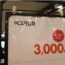 화산천변로 전북 전북특별자치도 전주시 네이버블로그