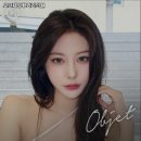 오브제성형외과의원 이미지