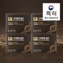잎새마켓 이미지
