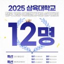 아트앤에듀학원 이미지