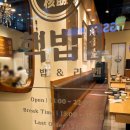 GS25 계양구청점 이미지