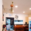 아카렌 (수유점) 이미지