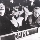 1971년 대만의 국제연합(UN) 퇴출과 2758호 결의안 이미지