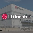 철강 카 센터 이미지