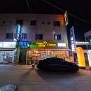 산수모텔 이미지