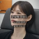 디자인안