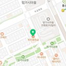 위즈부동산공인중개사사무소 이미지