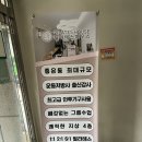 지에스25 홍은중앙로점 | 홍은동 필라테스- 초보자도 이해하기 쉬운 수업, 필라테스 하우스