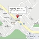 기아오토큐 안산사동자동차공업사 이미지