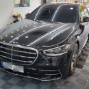 고운차 깨끗하게 이미지