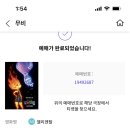 국민게임랜드 이미지