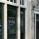 암스테르담 | [암스테르담 07] hotel mai 호텔 마이 내돈내산 후기