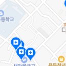 용문바른치과의원 네이버블로그