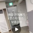 미상에프에스