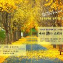 조병화문학관 이미지