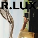 럭스(Lux) 이미지