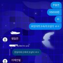 연이한이 | 사진은안예쁘지만그걸찍었던내마음이예뻤다