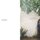 혜원가든 이미지