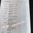 두부두부 이미지