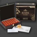 황궁 이미지