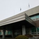 춘천지방검찰청 영월지청 이미지