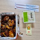 세라젬 서울은평뉴타운점 | 역대급 지코바 구파발역 지코바 은평뉴타운점 내돈내산 후기