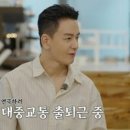 성실물류