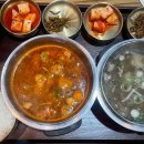 뽑GO뽑GO | DAY1 | 후쿠오카 2박3일🇯🇵 공항에서 유후인 하이웨이 버스 • 카페 • 료칸 • 거리•ATM