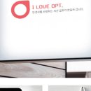 옵트안경원 이미지