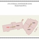 세영프라임아파트 이미지