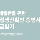 정도인쇄 이미지