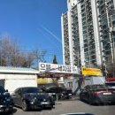 으뜸세차장 이미지